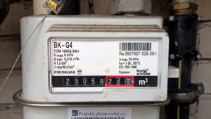 wp_20161025_17_09_40_pro